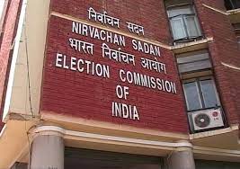 Photo of चुनाव आयोग का नया फरमान