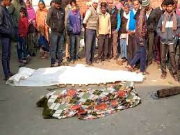Photo of हल्दी रस्म के लिए कुएं में गिरने से मौते