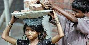 Photo of बच्‍चेे मजदूरी नहीं स्‍कूलों में पढ़ाई करेंगे