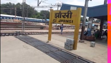 Photo of इस रेलवे स्टेशन का नाम फिर बदलेगा
