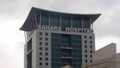 Photo of सहारा अस्पताल को देना होगा लाखो  रुपये का जुर्माना