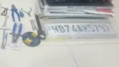 Photo of UP STF ने अंतर्राज्यीय वाहन चोर गैंग पकड़ा