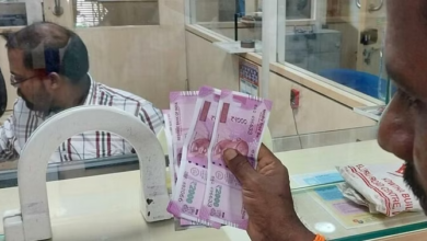 Photo of  नोट बदलने में आनाकानी कर रहे हैं बैंक वाले, नकली रुपयों की जांच तेज
