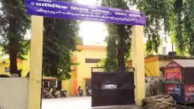 Photo of यूपी में  फार्मेसी कॉलेज की NOC रद