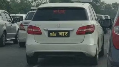 Photo of  कारों पर जाति और धार्मिक स्टीकर लगाने पर लगेगा जुर्माना