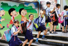 Photo of प्रदेश में भीषण गर्मी का प्रकोप, बदला गया स्कूलों का समय