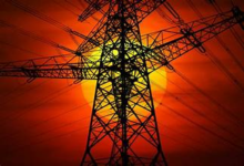 Photo of यूपी में ब‍िजली उपभोक्ताओं के ल‍िए बड़ा अपडेट