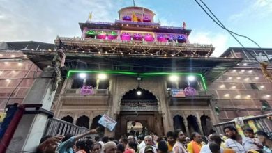 Photo of जन्माष्टमी पर बांके बिहारी मंदिर के पट खुलने का बदलेगा समय